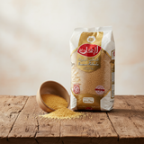 Couscous Al Belboula 1kg, couscous d'orge- Panier d'orient épicerie orientale en ligne, Halal