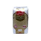 Couscous Al Belboula 1kg, couscous d'orge- Panier d'orient épicerie orientale en ligne, Halal
