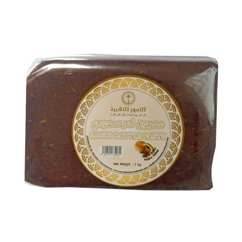 PATE DE DATTE SAOUDIENNE 1KG - Panier d'Orient épicerie orientale en ligne