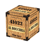 Thé vert chunmee 4011 Al Bouchra 200G