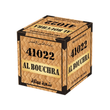 Thé vert chunmee 41022 Al Bouchra 500G - Panier d'Orient épicerie orientale en ligne