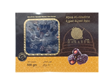 Dattes ajwa Al-Madina 500g - Panier d'orient