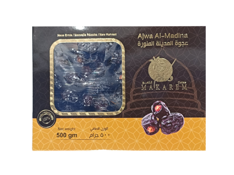 Dattes ajwa Al-Madina 500g - Panier d'orient