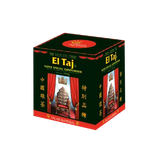 Thé vert gunpowder EL TAJ 250G - Panier d'Orient épicerie orientale en ligne